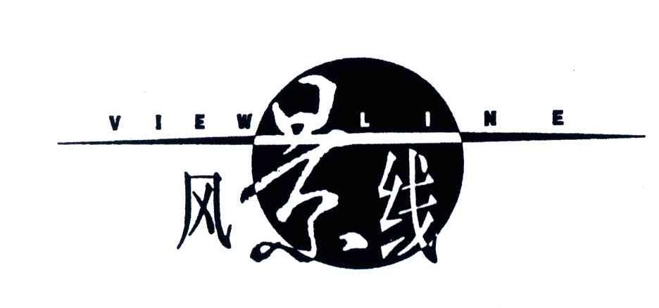 VIEWLINE
