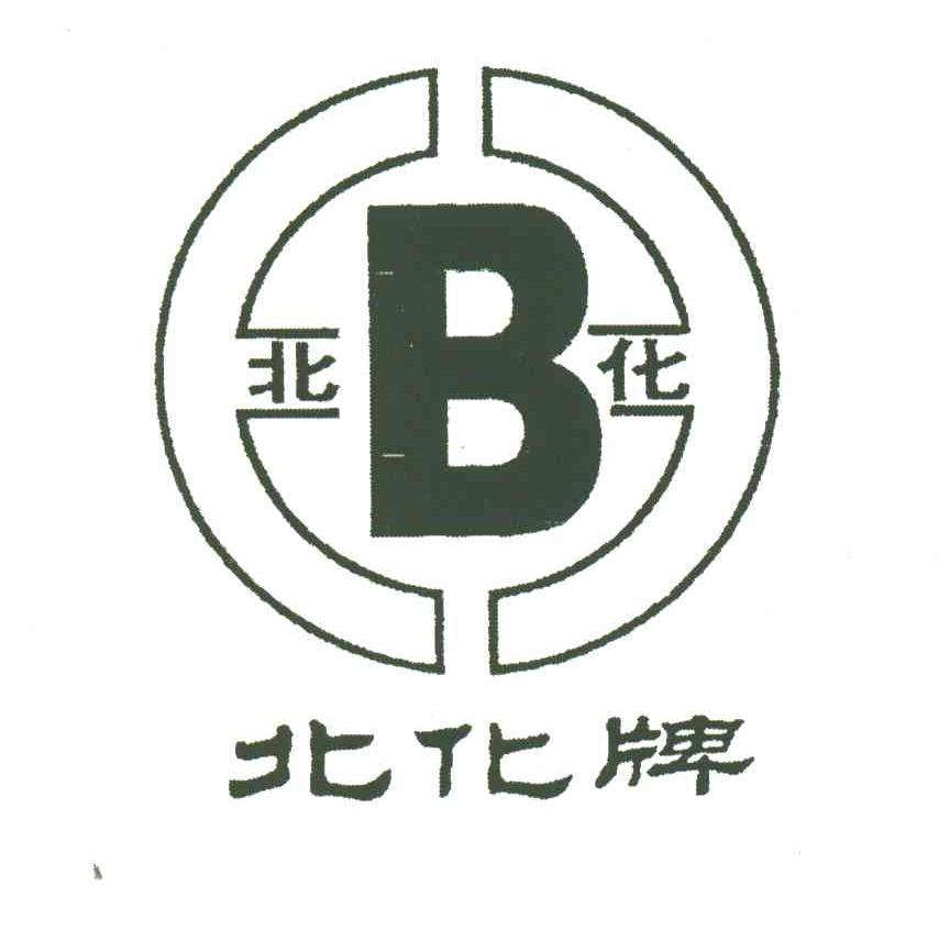 北化;B