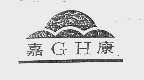 嘉康