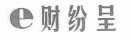 财纷呈