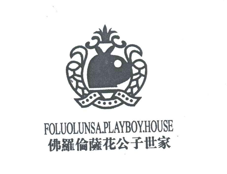 佛罗伦萨花公子世家及图