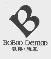 班博.迪蒙  BOBOO DEMOO