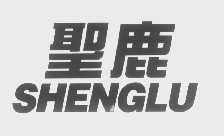圣鹿