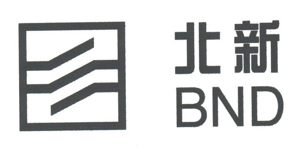 北新;BND