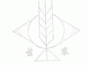 景农