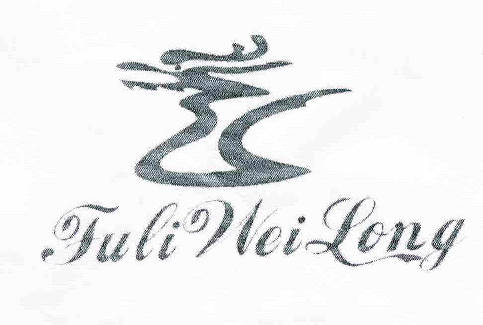 FULIWEILONG