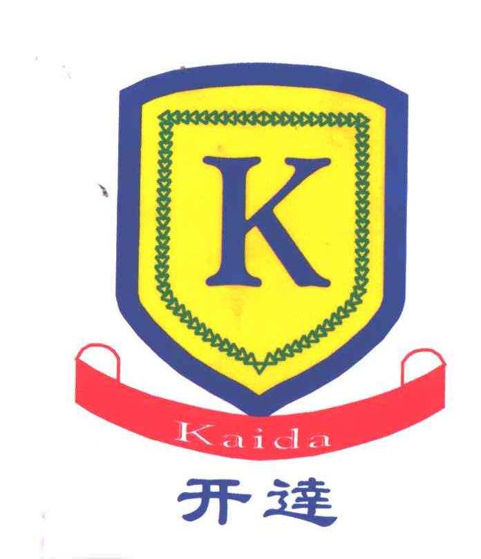 开达及图