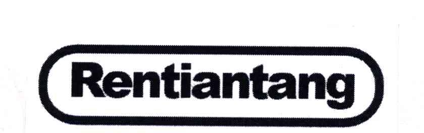 RENTIANTANG