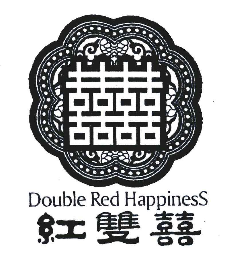 红双囍;DOUBLE RED HAPPINESS