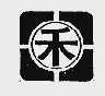 禾田