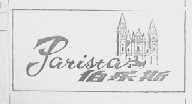 伯乐斯    PARISTA
