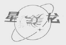 星龙