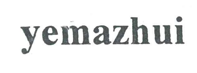 YEMAZHUI
