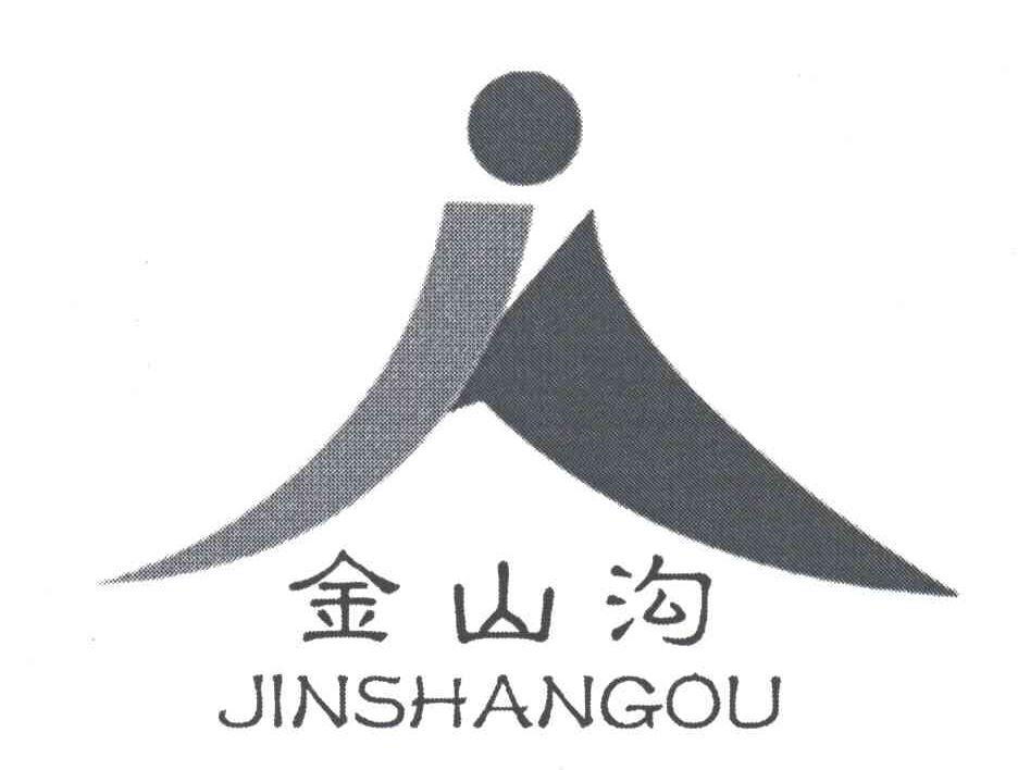 金山沟;JIN SHAN GOU
