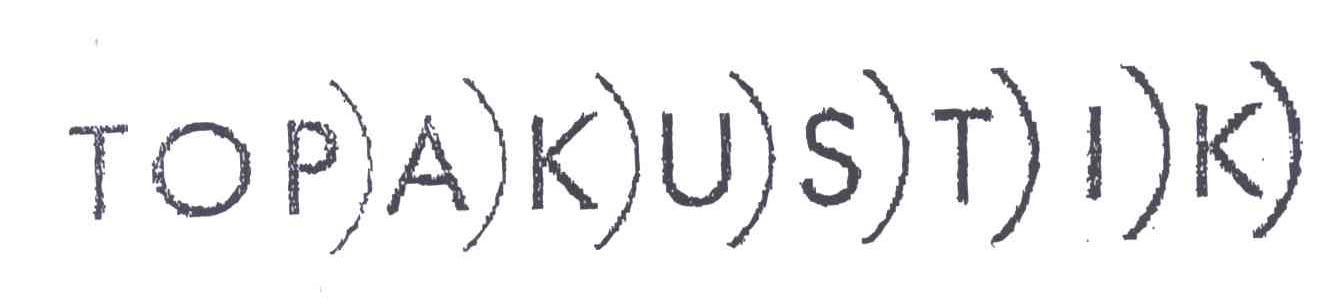 TOPAKUSTIK