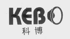 科博   KEB