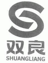 双良