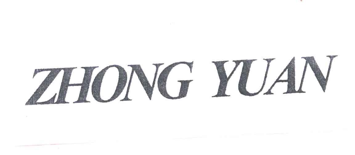 ZHONG YUAN