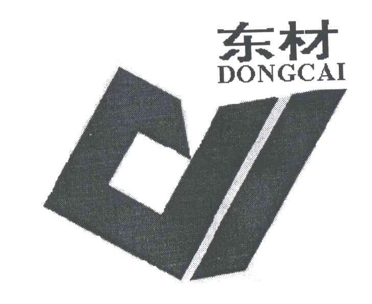 东材
