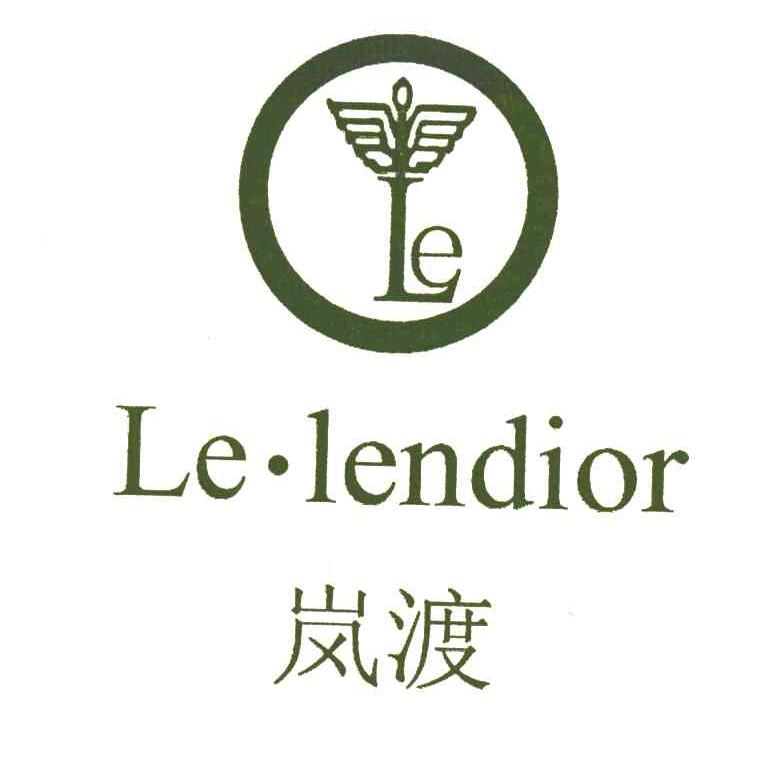 岚渡;LE.LENDIOR