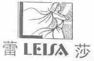 蕾莎;LEISA