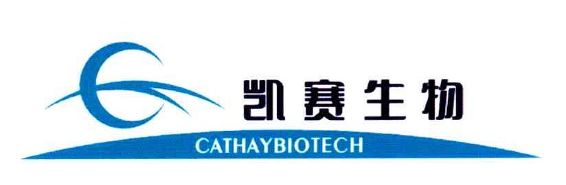 凯赛生物;CATHAYBIOTECH;C