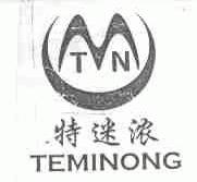 特迷浓;TMN