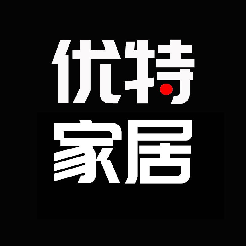 优特家居