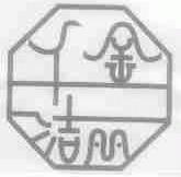 千金洁丽
