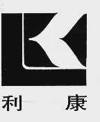 利康