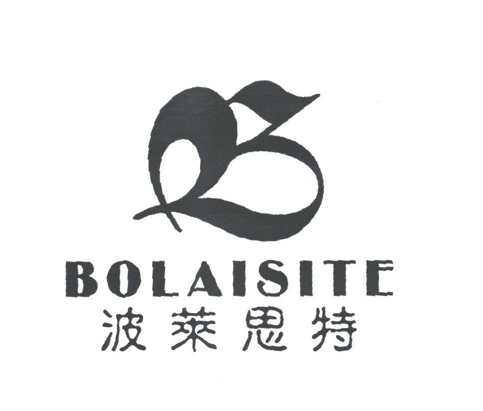 波莱思特