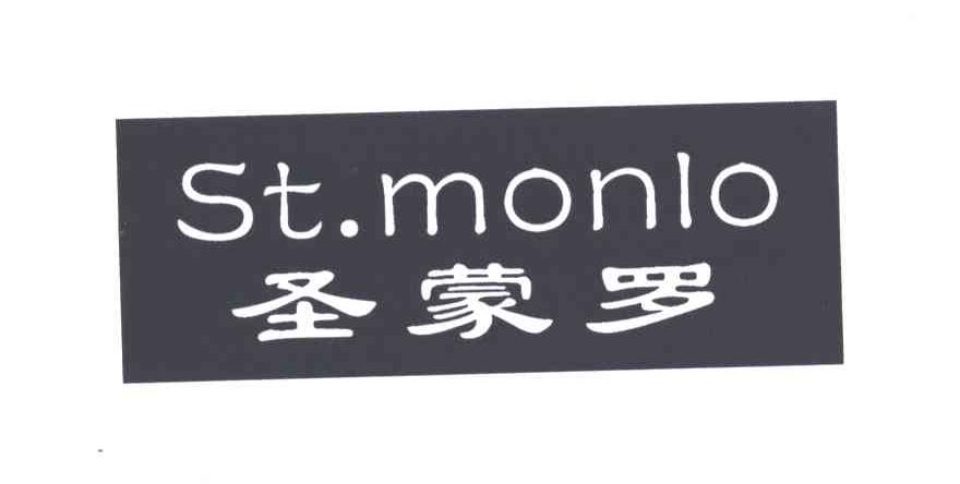 圣蒙罗ST MONLO