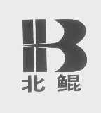 北鲲
