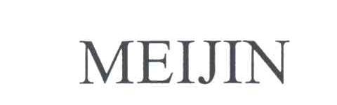 MEIJIN