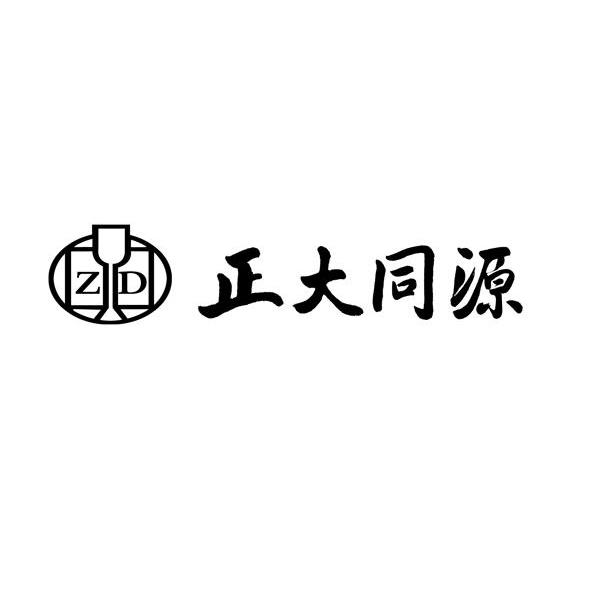 正大同源 ZD
