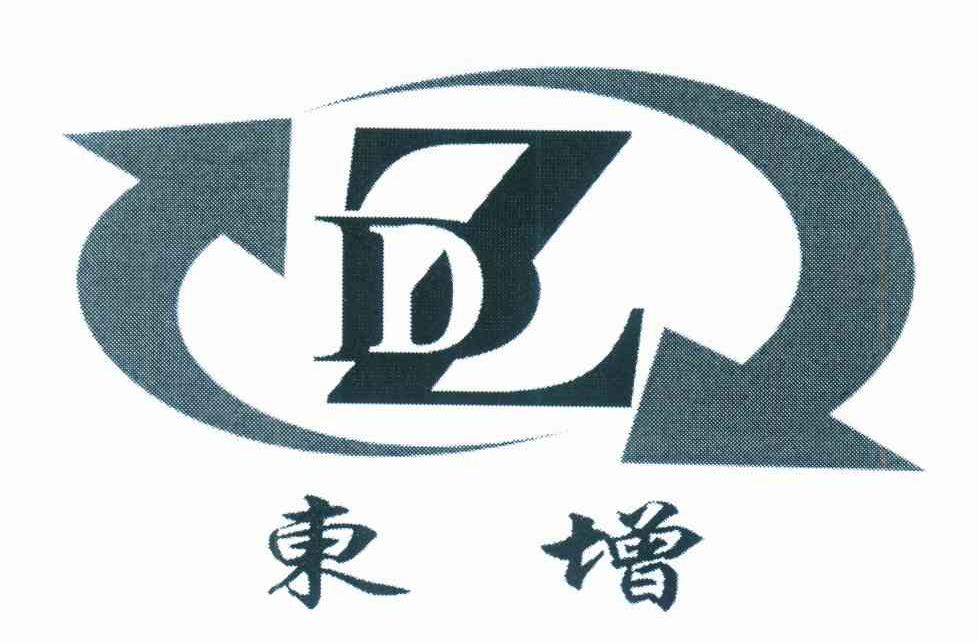 东增 DZ