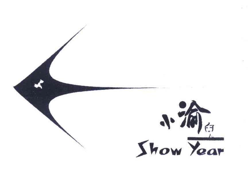 小渝 SHOW YEAR