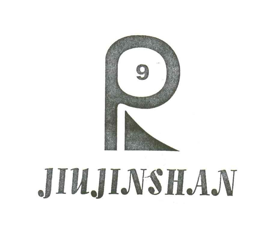JIUJINSHAN