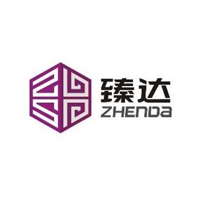 臻达