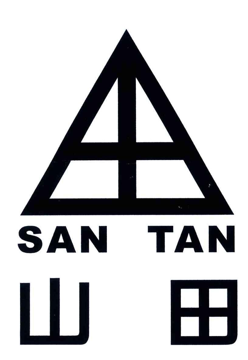 山田;SANTAN