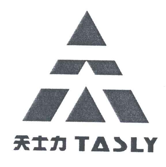 天士力;TASLY