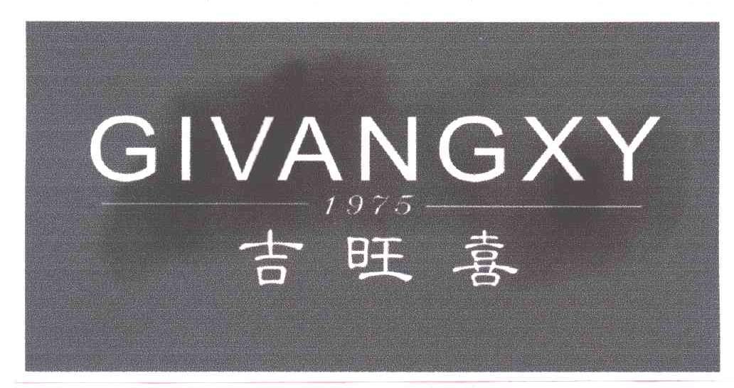 吉旺喜;GIVANGXY