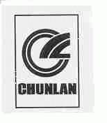 CHUNLAN