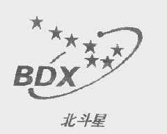 北斗星   BDX