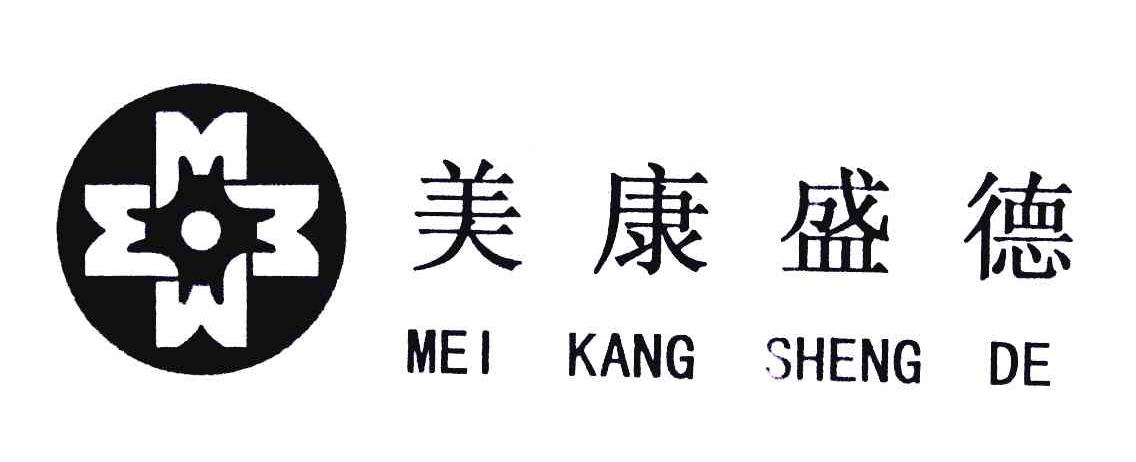 美康盛德