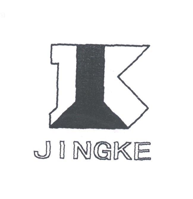 JINGKE