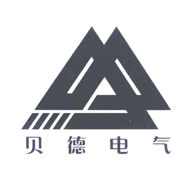 贝德电气