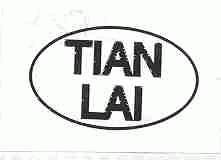 天来    TIAN LAI