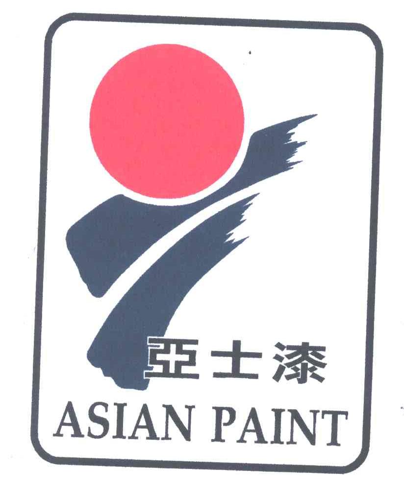 亚士漆;ASIAN PAINT