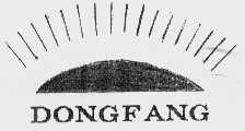 DONGFANG